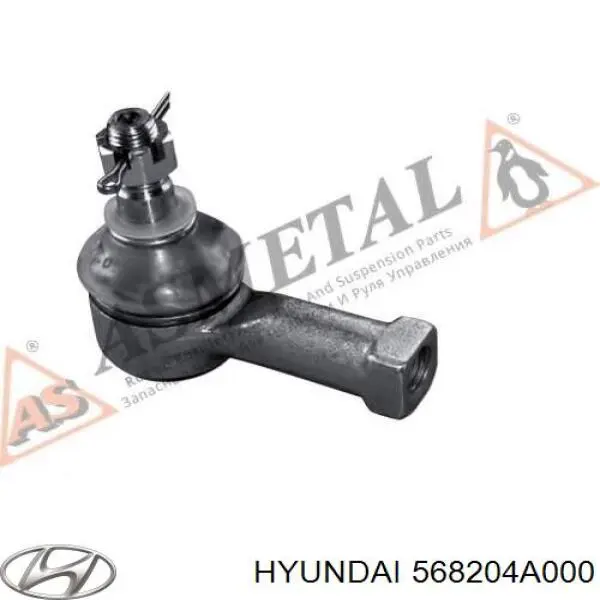 568204A000 Hyundai/Kia rótula barra de acoplamiento exterior