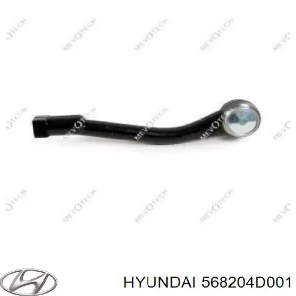 Rótula de barra de acoplamiento Mando DSA020528 precio, desde 10,61 EUR