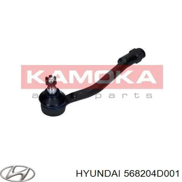 Comprar DSA020528 Mando Rótula barra de acoplamiento exterior