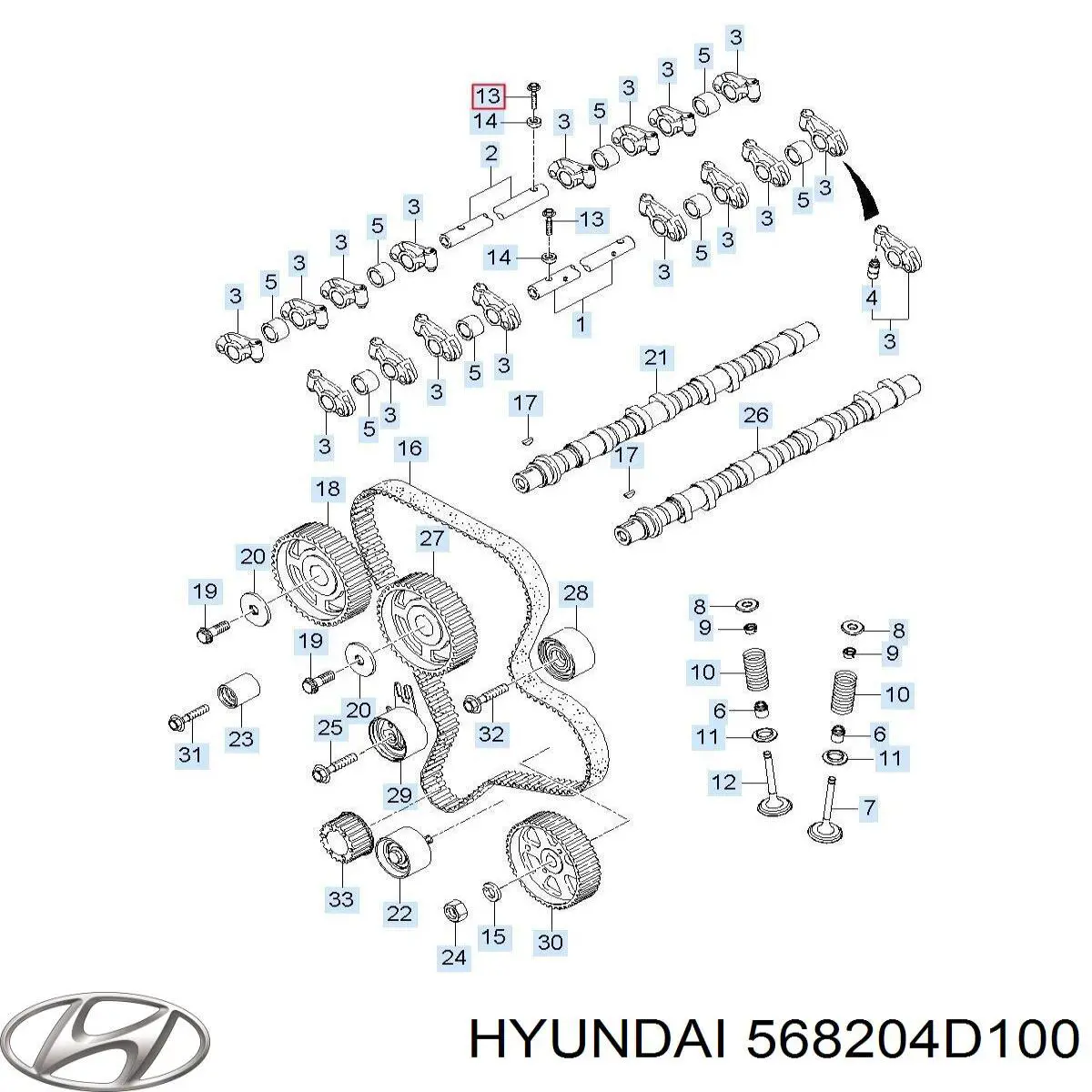 Comprar EX568204D101 Mando Rótula barra de acoplamiento exterior