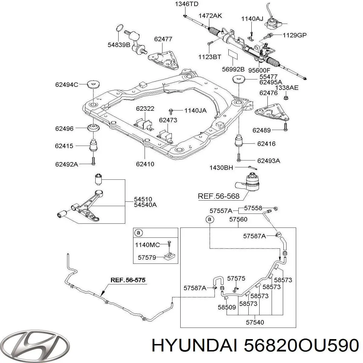 Rótula de barra de acoplamiento Hyundai/Kia 56820OU590 precio, desde 17,80 EUR