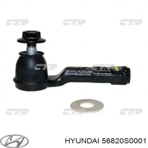 56820S0001 Hyundai/Kia