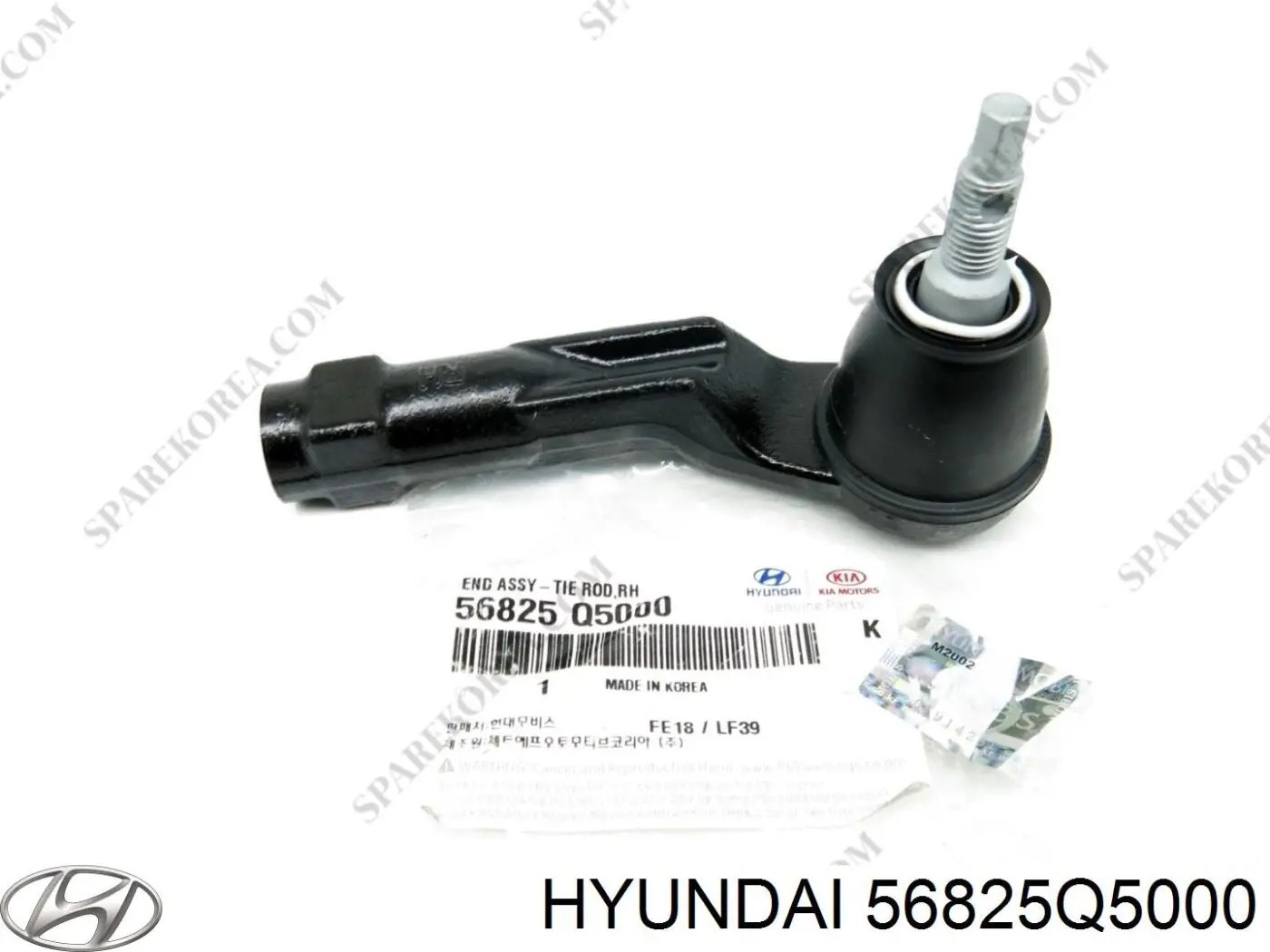 Rótula de barra de acoplamiento KIA Soul III hatchback (SK3) (2019 - 2026) precio, desde 14,02 EUR