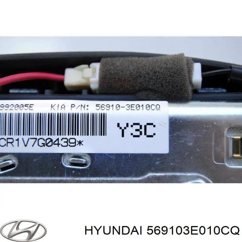Comprar 569103E010CQ Hyundai/Kia Airbag lateral lado conductor