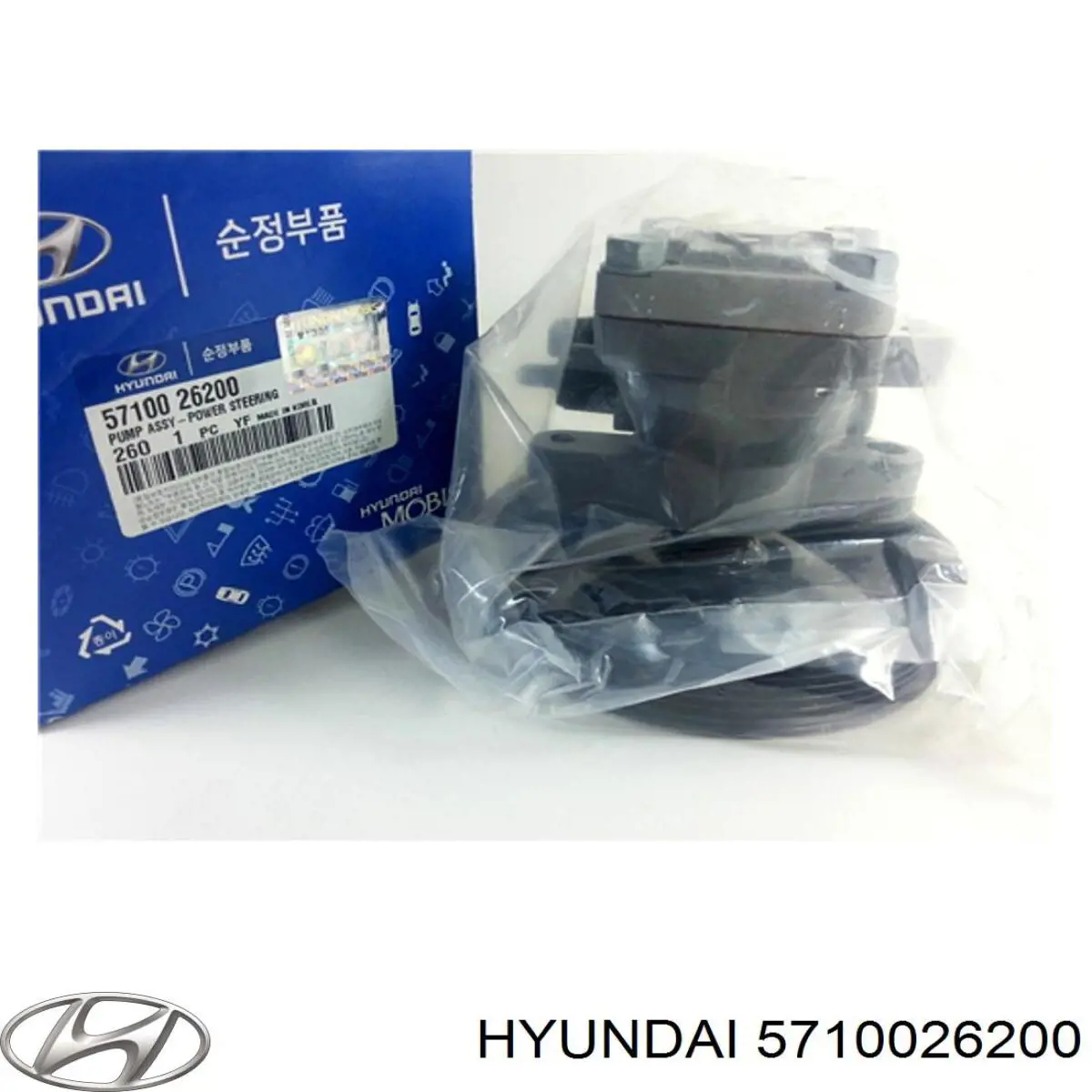 5710026200 Hyundai/Kia bomba hidráulica de dirección