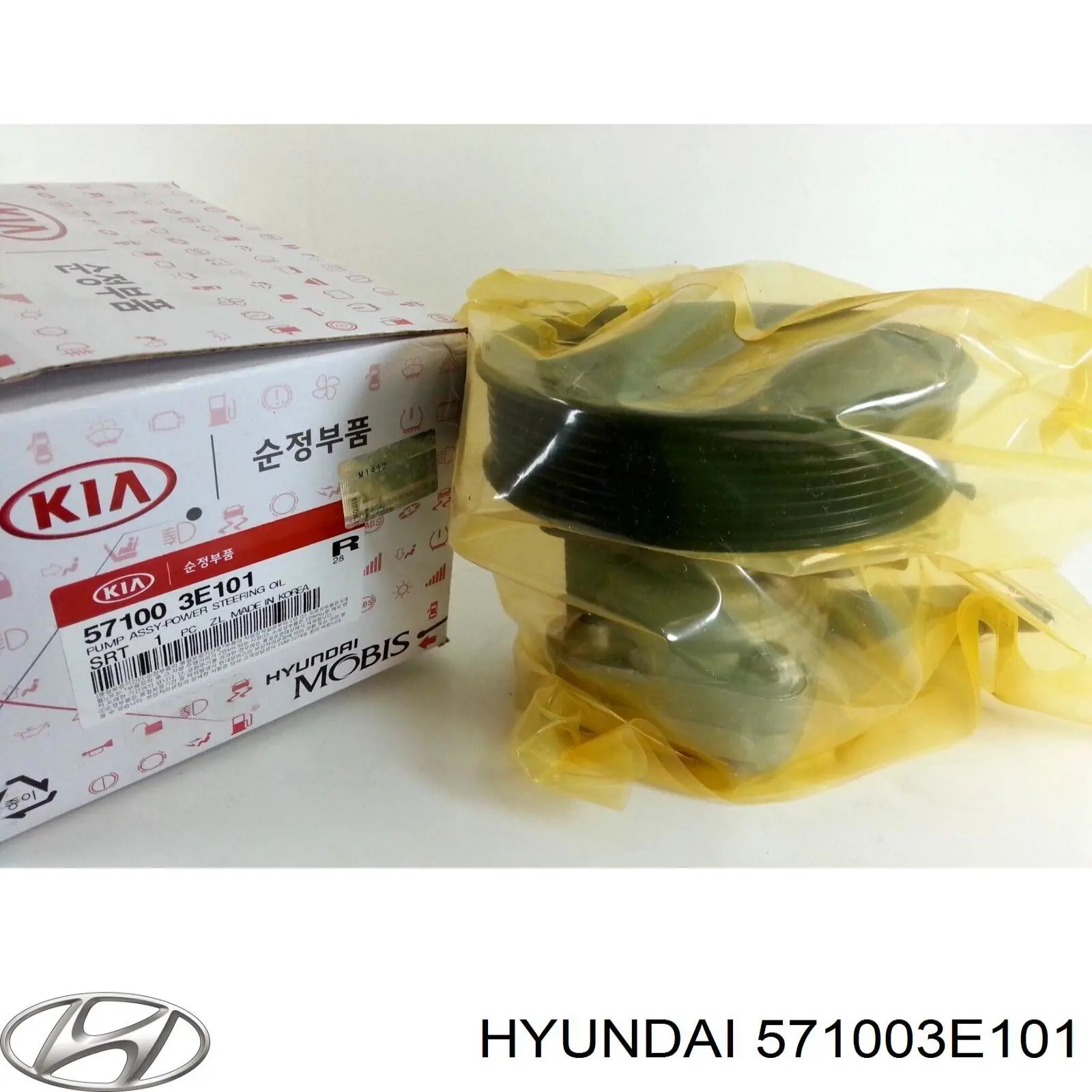 571003E101 Hyundai/Kia bomba hidráulica de dirección