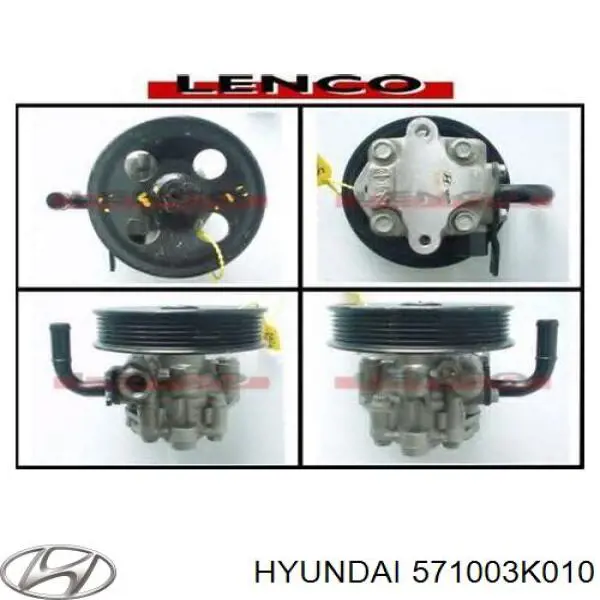 Bomba de dirección asistida  Hyundai/Kia 571003K010 precio, desde 164,17 EUR