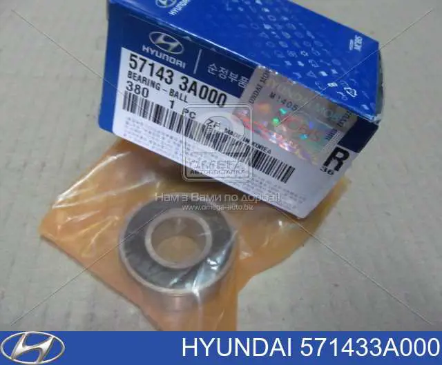 Cojinete piloto del cigüeñal Hyundai/Kia 571433A000 precio, desde 8,82 EUR