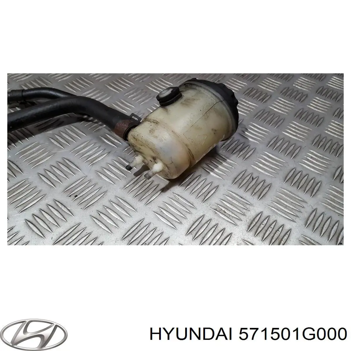 571501G000 Hyundai/Kia depósito de bomba de dirección hidráulica