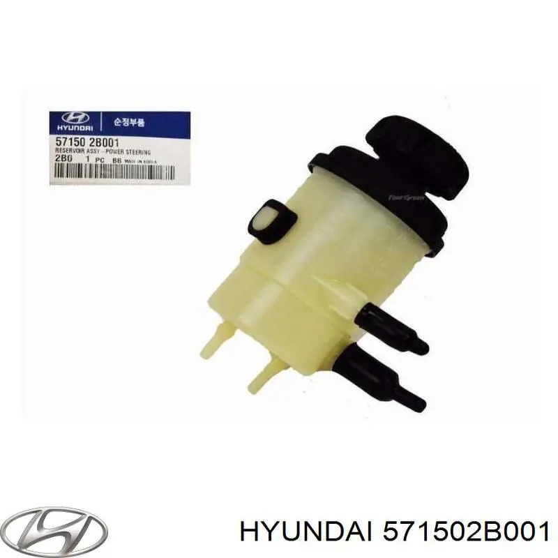 571502B001 Hyundai/Kia depósito de bomba de dirección hidráulica