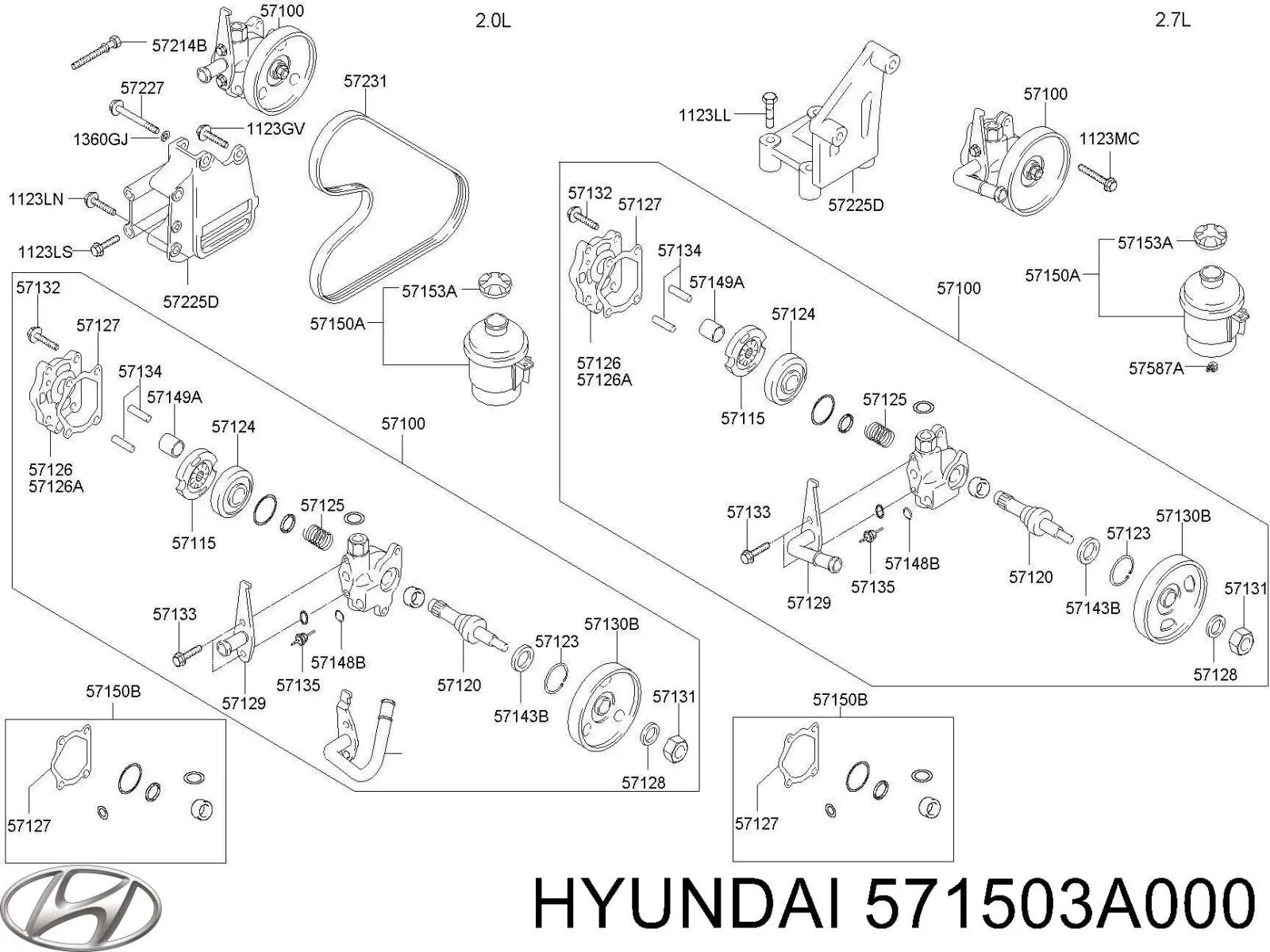 571503A000 Hyundai/Kia depósito de bomba de dirección hidráulica
