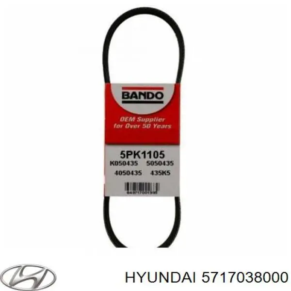 5717038000 Hyundai/Kia correa trapezoidal