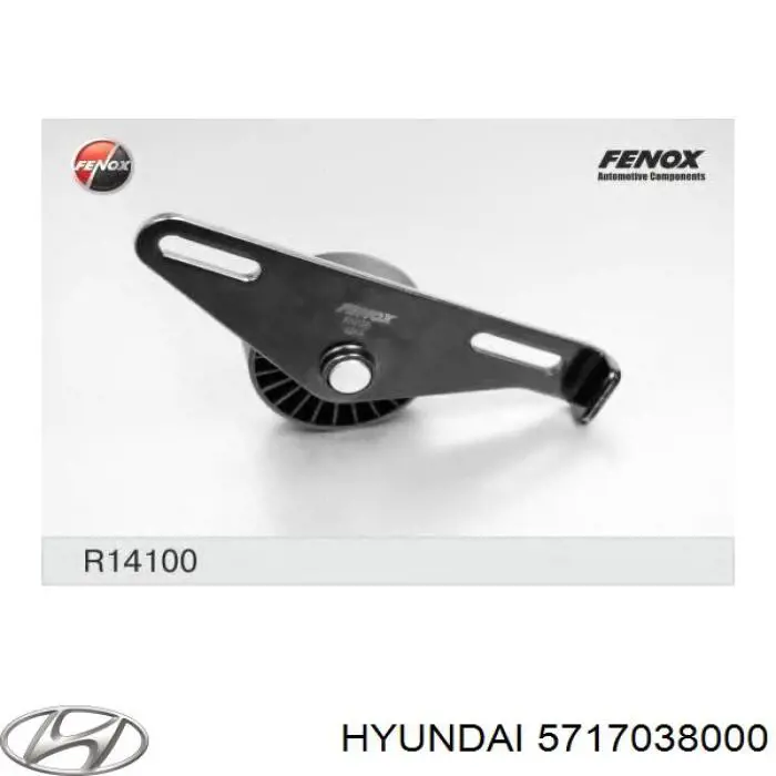 Correa trapezoidal Toyota Carina 2 T15