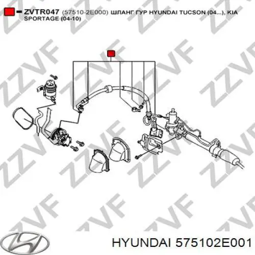 575102E001 Hyundai/Kia manguera de alta presion de direccion, hidráulica