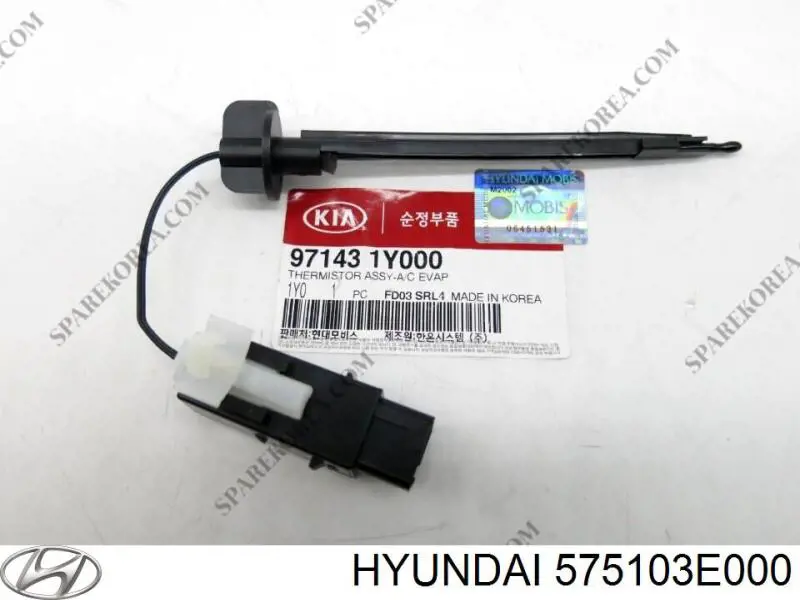 Depósito de la bomba de dirección asistida KIA Sorento I SUV (JC) (2002 - 2006) precio, desde  EUR