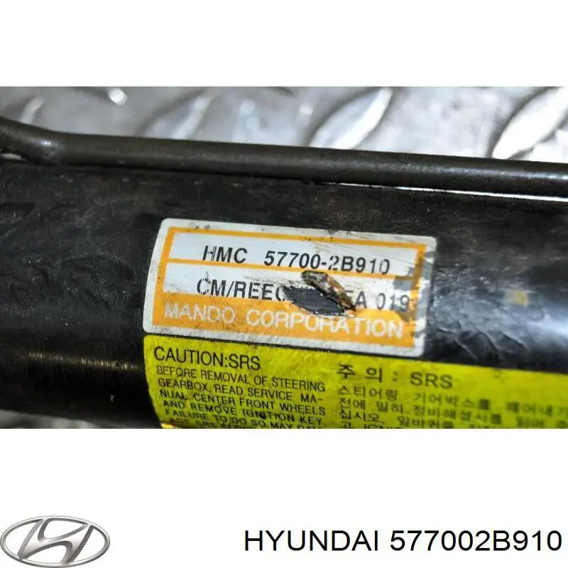 Comprar 577002B910 Hyundai/Kia Cremallera