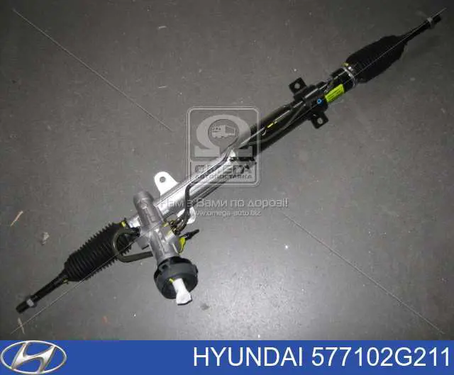 577102G211 Hyundai/Kia cremallera de dirección