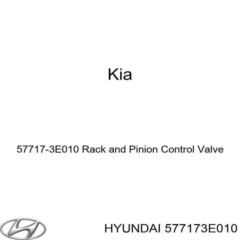 577173E010 Hyundai/Kia