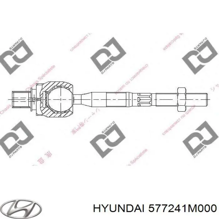 Comprar 577241M000 Hyundai/Kia Barra de acoplamiento