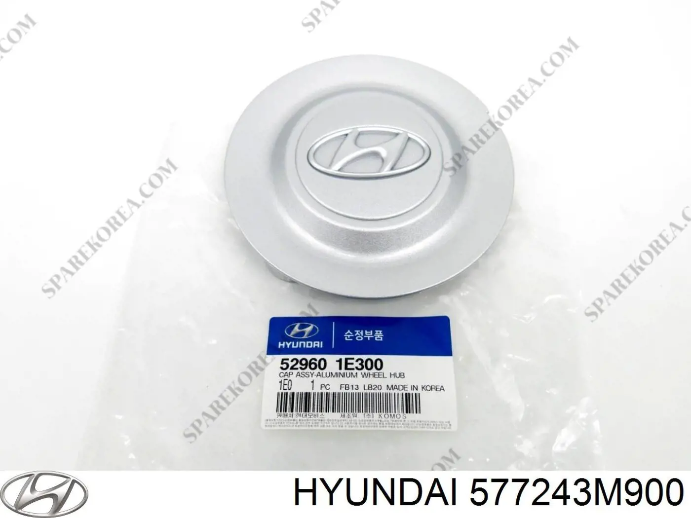 577243M900 Hyundai/Kia barra de acoplamiento