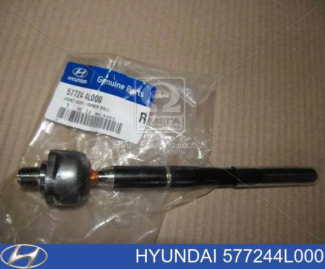 Hyundai kia 97763 4l000