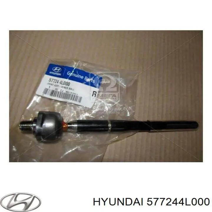 Barra de dirección izquierda 577244L000 Hyundai/Kia