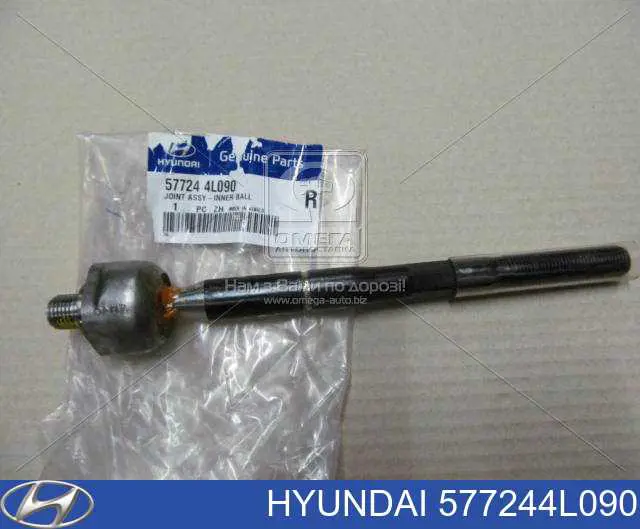 Barra de dirección derecha Hyundai/Kia 577244L090 precio, desde 16,61 EUR