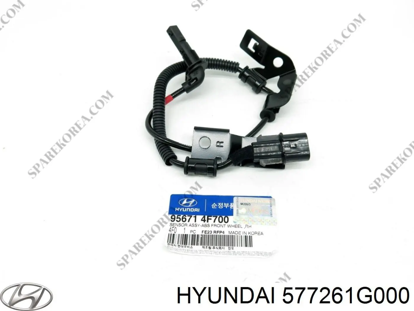 Tope de ballesta trasera 577261G000 Hyundai/Kia