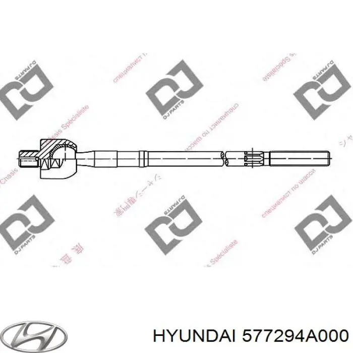 Comprar 577294A000 Hyundai/Kia Barra de acoplamiento