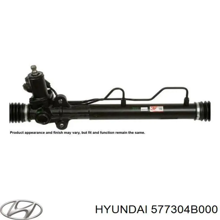 577304B000 Hyundai/Kia barra de acoplamiento