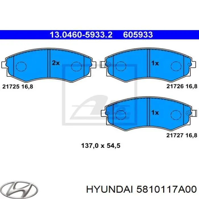 5810117A00 Hyundai/Kia pastillas de freno delanteras