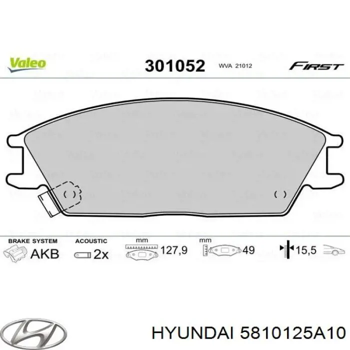 5810125A10 Hyundai/Kia pastillas de freno delanteras