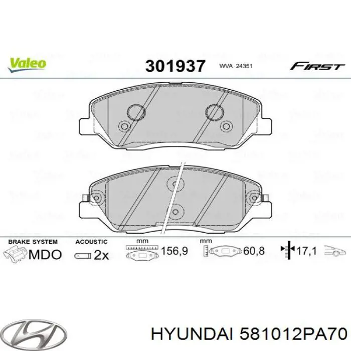 581012PA70 Hyundai/Kia Pastillas delanteras