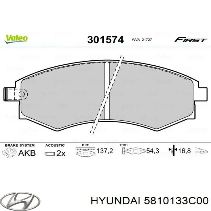 5810133C00 Hyundai/Kia pastillas de freno delanteras