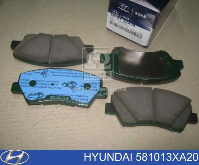 581013XA20 Hyundai/Kia pastillas de freno delanteras