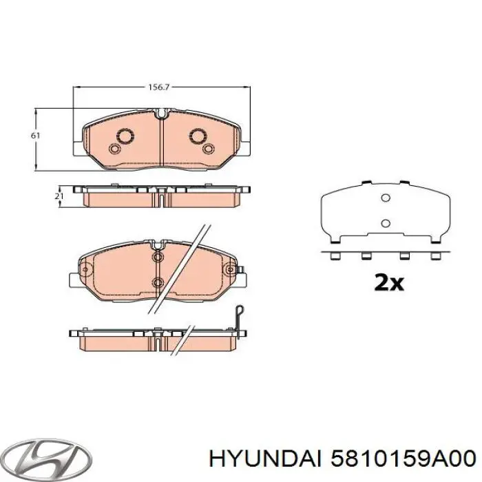 5810159A00 Hyundai/Kia Pastillas delanteras