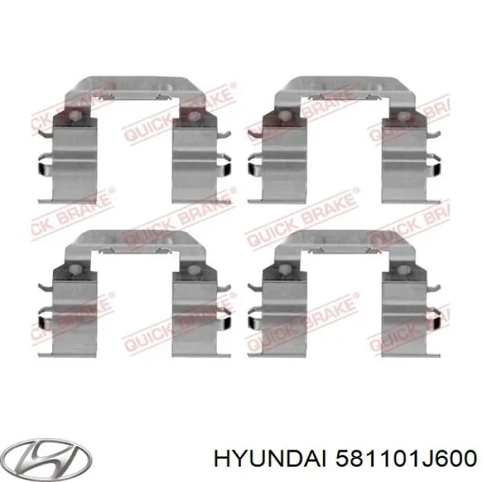 581101J600 Hyundai/Kia pinza de freno delantera izquierda