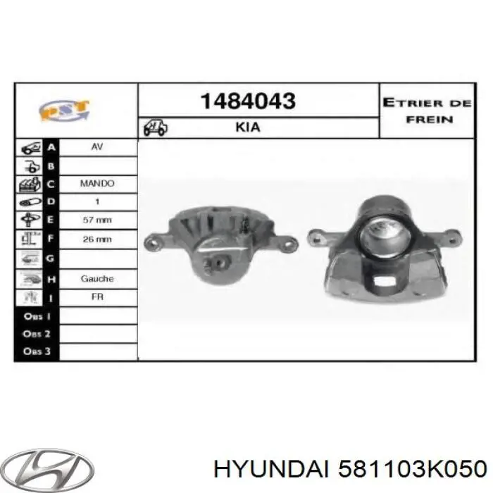 Comprar 581103K050 Hyundai/Kia Pinza de freno delantera izquierda