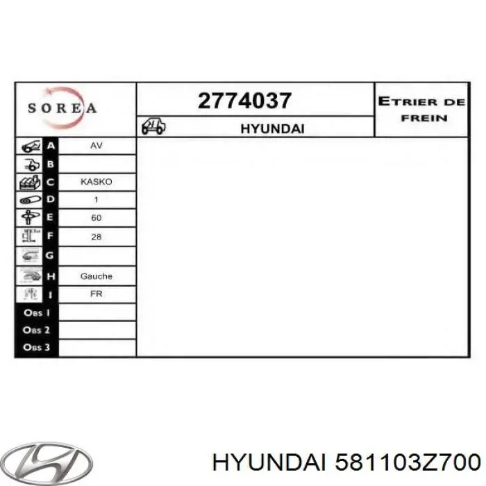 82-1315 Maxgear pinza de freno delantera izquierda