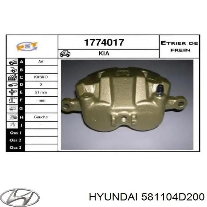 581104D200 Hyundai/Kia pinza de freno delantera izquierda