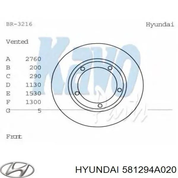 Disco de freno 581294A020 Hyundai/Kia