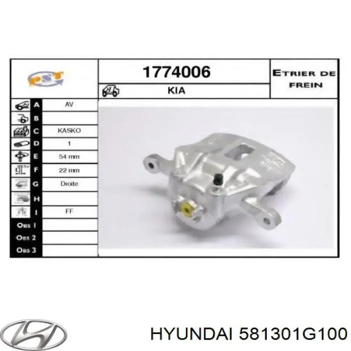 Pinza de freno delantera derecha Hyundai/Kia 581301G100 precio, desde 49,64 EUR
