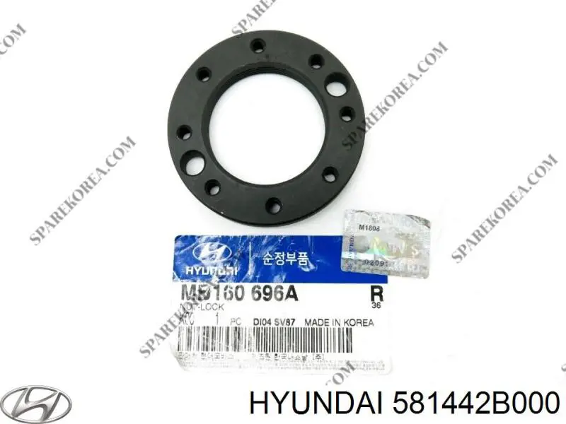 Juego de resortes de sujeción de pastillas de freno delanteras Hyundai/Kia 581442B000 precio, desde 7,32 EUR