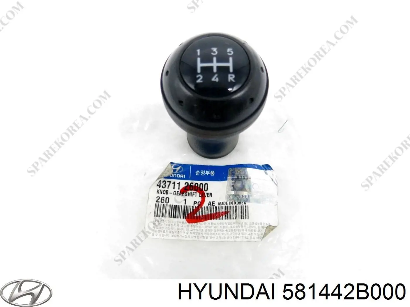Comprar 581442B000 Hyundai/Kia Juego de resortes de sujeción de pastillas de freno delanteras
