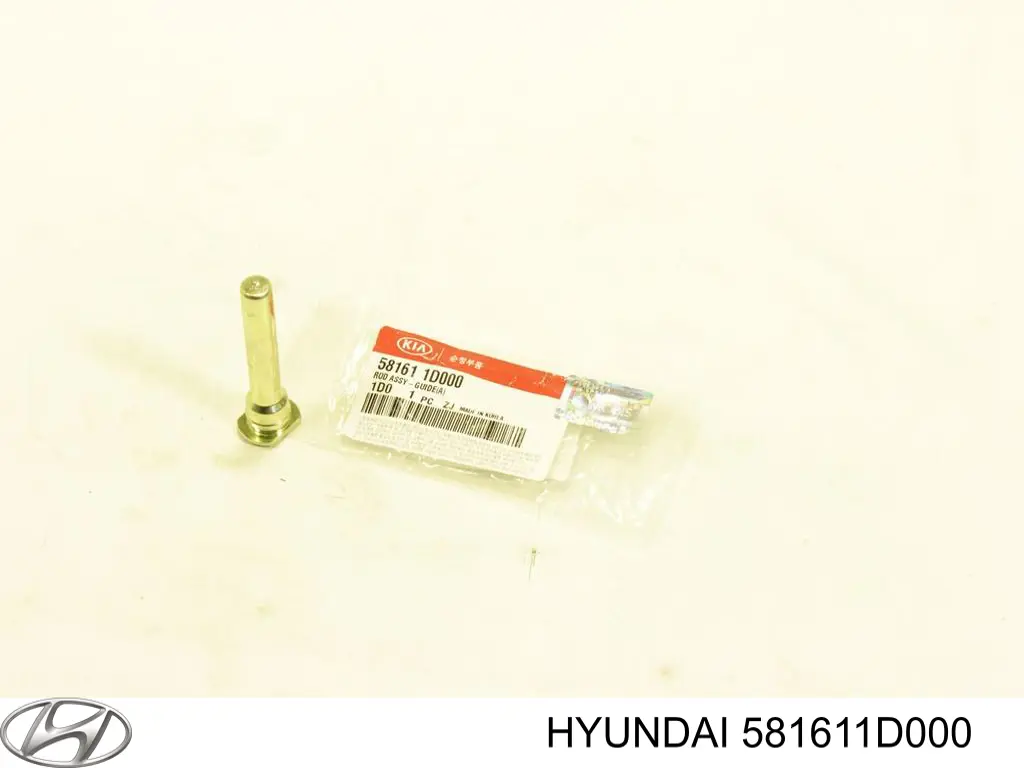 Buje de la pinza de freno delantera Hyundai/Kia 581611D000 precio, desde 3,54 EUR