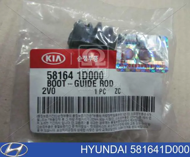 Fuelle de guía de pinza de freno delantero Hyundai/Kia 581641D000 precio, desde 9,18 EUR