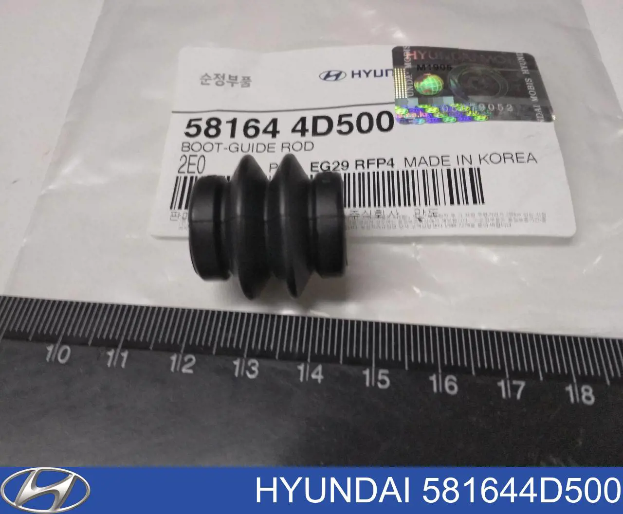 Fuelle de guía de pinza de freno trasero Hyundai/Kia 581644D500 precio, desde 6,40 EUR
