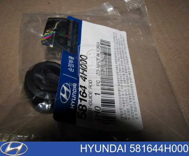 Fuelle de guía de pinza de freno delantero Hyundai/Kia 581644H000 precio, desde 5,63 EUR