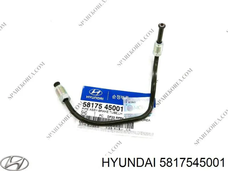 5817545001 Hyundai/Kia