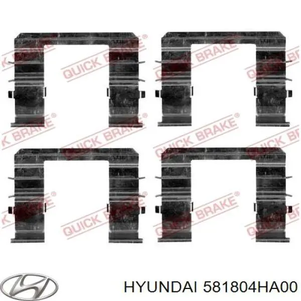 581804HA00 Hyundai/Kia pinza de freno delantera izquierda